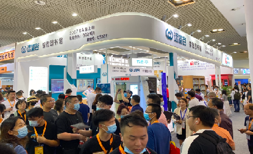 赢咖娱乐亮相第79届中国教育装备展示会，智慧图书馆备受瞩目