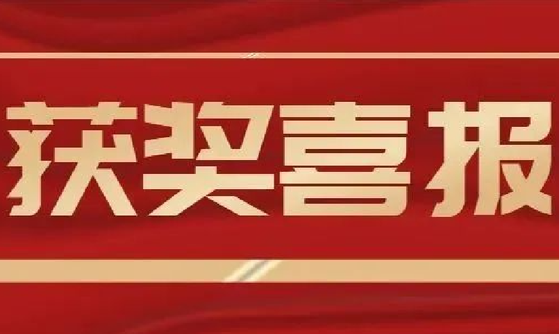 喜报！赢咖娱乐荣获2021“物联之星”两大奖项