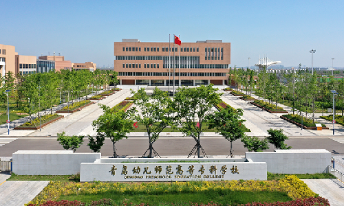 赢咖娱乐案例 | 青岛幼师高专图书馆：打造学生成长引擎，解锁更多智慧可能