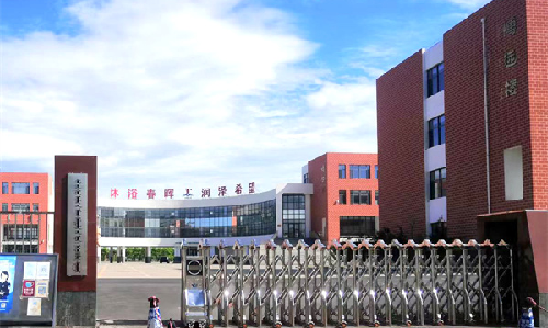 赢咖娱乐案例 |“读”具特色！天堂草原上“更懂读者的图书馆”