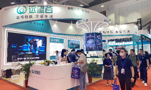 直击IOTE2023现场 | 赢咖娱乐精彩速递